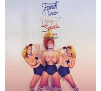 French Disco Boogie Sounds 1975-1984 E