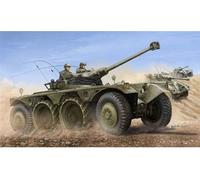 French Ebr-11 Wheeled Reconnaiss.vehicle - 1:35e -