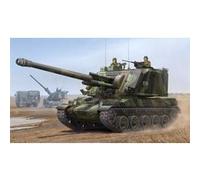 French Gct 155mm Au-f1 Sph - 1:35e - Hobby Boss