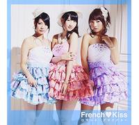 French Kiss 5th [Limited-a] [Import allemand]