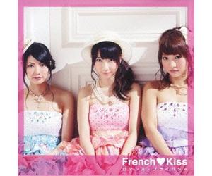 French Kiss 5th [Limited-C] [Import allemand]