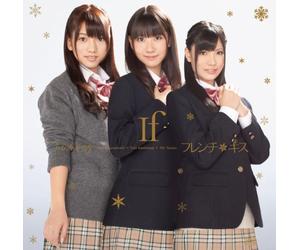 French Kiss - If [Type B] [Import]