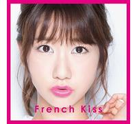 French Kiss [Ltd.Type a] [Import allemand]