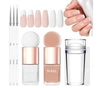 French Nails - Lot de 7 vernis à ongles français à faire soi-même avec vernis à ongles blanc et Jelly Nude de 10 ml, 3 pinceaux pour nail art, tampon à ongles et grattoir pour nail art à la maison