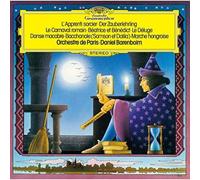 French orchestral works SHM CD CD
