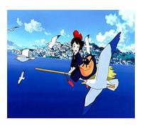 French Unicorn Poster Affiche Kiki la Petite Sorciere Film Animation Japonnais