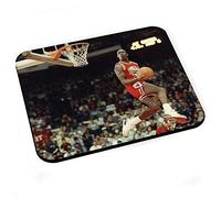French Unicorn Tapis de Souris Michael Jordan All Star 88' Reverse Dunk Star Célébrité Basket Etats Unis