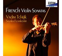 French Violin Sonatas [Import]