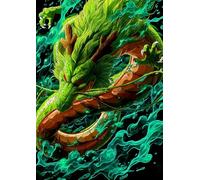 Frenchiart Poster Métallique Dragon Ball Z Shenron, 30 cm x 42 cm, avec Aimant Mural, Design Mythique