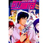 Frenchiart Poster Métallique Nicky Larson v3 - City Hunter - Anime Culte - 30 x 42 cm - Avec Aimant Mural
