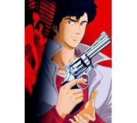 Frenchiart Poster Métallique Nicky Larson v4 - City Hunter - Anime Culte - 30 x 42 cm - Avec Aimant Mural