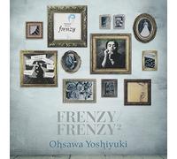 Frenzy/Frenzy 2 [Import allemand]
