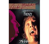 Frenzy [Import allemand]