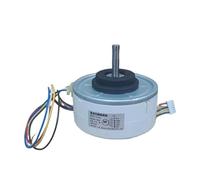 Frequency conversion DC fan MFD-71CXAL MFD-40GOL MFD-40GOA MFD-Z50JB2N SIC-49CVL-B451-1, Pièces(MFD-40GOA)