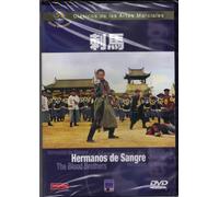 Frères De Sang / Ci Ma (The Blood Brothers) (Dvd)