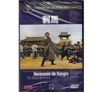 Frères de sang / Ci Ma (The Blood Brothers) (DVD) G