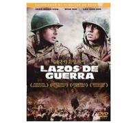 Frères de sang (Taegukgi hwinalrimyeo)