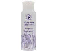 FRESH AROMA - Aroma Moist Deep Lotion Lavender 120ml