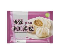 Fresh Asia Buns aux légumes et radis - 480 g