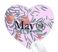 Fresh grenadine flower Jeux de tapis de souris en forme de coeur