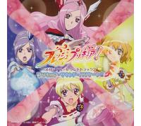 Fresh PreCure Vol. 2 [Import]