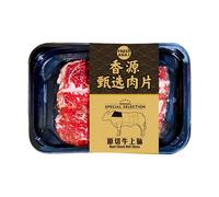 FRESHASIA Bœuf supérieur coupé en tranches - 200 g