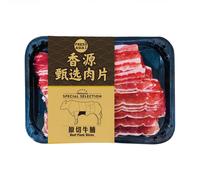 Freshasia Tranches de flanchet de bœuf - 200 g