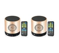 Frewurwer 2X Haut-Parleur Musulman du Coran, Traduction Intelligente du Coran Petite Télécommande Portable Bluetooth MP3 FM Lecteur If Ramadan Hajj Cadeaux