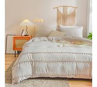 Freyamy Housse de Couette 140x200cm+1 Taie d'oreiller 65x65cm Frange Bohème Pompoms Beige Parure de lit en 100% Microfibre Lavé Sets de Housse Couette Adulte avec Fermeture Éclair Linge de Lit