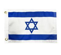 FRF FLAG Drapeau d'Israël 30,5 x 45,7 cm, drapeau israélien double face, drapeau israélien d'extérieur avec 2 œillets en laiton et 4 rangées de points inférieurs