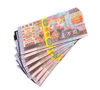 Frfik Monnaie Papier Joss Chinoise,Billets De Banque Céleste De L'Empereur De Jade - Offrandes Sacrificielles pour Cérémonies Funéraires et Fête des Fantômes