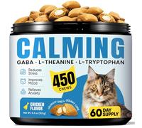 Friandises apaisantes pour chat avec GABA pour soulager l'anxiété - Les friandises apaisantes pour chat aident à réduire le stress et à favoriser la relaxation, la mélatonine pour chats pour le