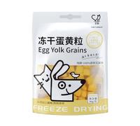 Friandises lyophilisées au poulet et au jaune d'oeuf pour chat et chien - Snacks d'entraînement riches en protéines pour chiens et chats, friandises crues lyophilisées, garniture saine pour petits