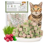 Friandises Lyophilisées Double Saveur, Herbe à Chat et Cranberry pour Éliminer Les Boules de Poils et Soutien Urinaire, Friandises Dentaires pour Chats