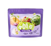 Friandises pour Petits Animaux - 7,87x10,24 Pouces Nourriture de Dentition pour Animaux, Friandises gerbilles | Nourriture de Dentition | Enrichissement des Soins par activités Amusantes | hamst