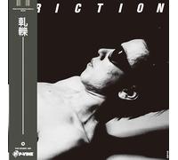 Friction