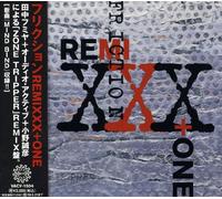 Friction - Other Side of Zone Tripper