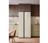 FRIDGE STUDIO SIDE BY SIDE 550 - Réfrigérateur Side by Side 550 L No Frost - Blanc cassé Blanc cassé G