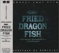 FRIED DRAGON FISH