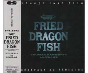 FRIED DRAGON FISH