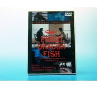 FRIED DRAGON FISH [DVD]