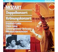 Friedrich Gulda Corea - Doppelkonzert, Krönungskonzert [Vinyl LP]