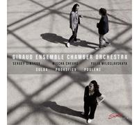 Friedrich Gulda Giraud Ensemble Chamber Orchestra: Gulda/Prokofiev/Poulenc (CD)
