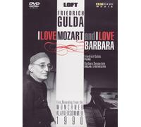 Friedrich Gulda - I love Mozart and I love Barbara - Live in Munchen (+booklet) [(+booklet)]