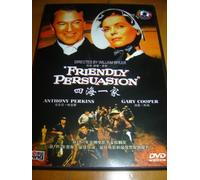 Friendly Persuasion (1956)
