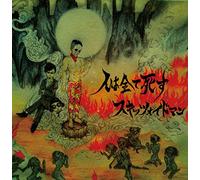 Friends 8 Season [Import allemand]