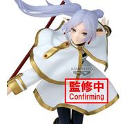 Figurine - BANDAI - Maximatic Frieren II - Frieren: Beyond Journey's End - ~19 cm - Détails soignés