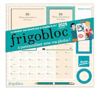 Frigobloc Mensuel 2025 Photos à personnaliser (de sept. 2024 à déc. 2025)