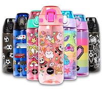 fringoo Gourde Enfant Haute Qualité Bouteille avec Paille 100% sans Bisphénol A pour l'école ou pour le sport | Pour Garçons et Filles| École Primaire | Fourniture Scolaire - 600 ml /20Oz