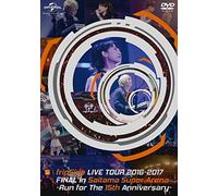 fripSide LIVE TOUR 2016-2017 FINAL in Saitama Super Arena -Run for the 15th Anniversary-(通常版) [DVD]